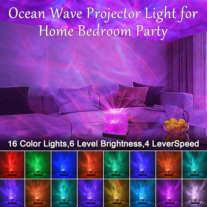 Northern Lights Cube Lamp