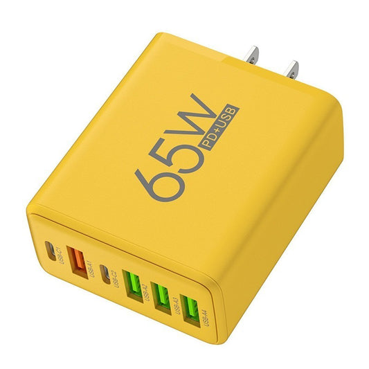 65W Charger